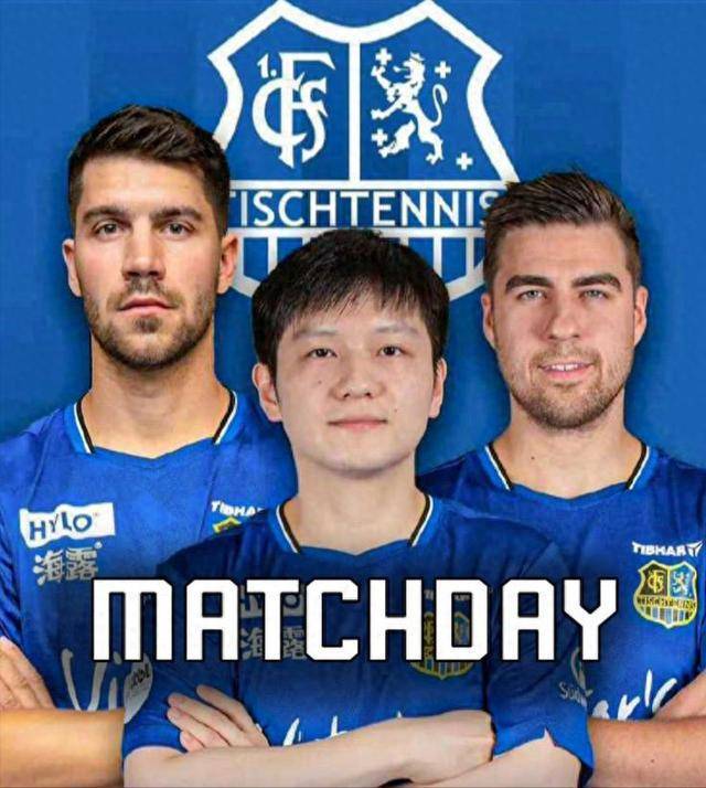 冠联赛中 冠联赛中