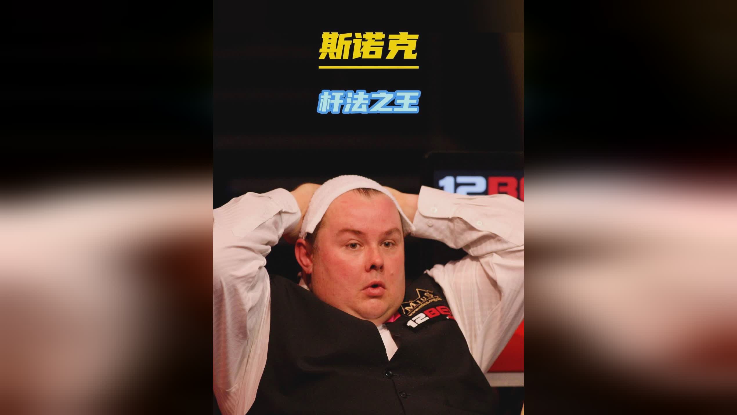 伯明翰的报 伯明翰的报