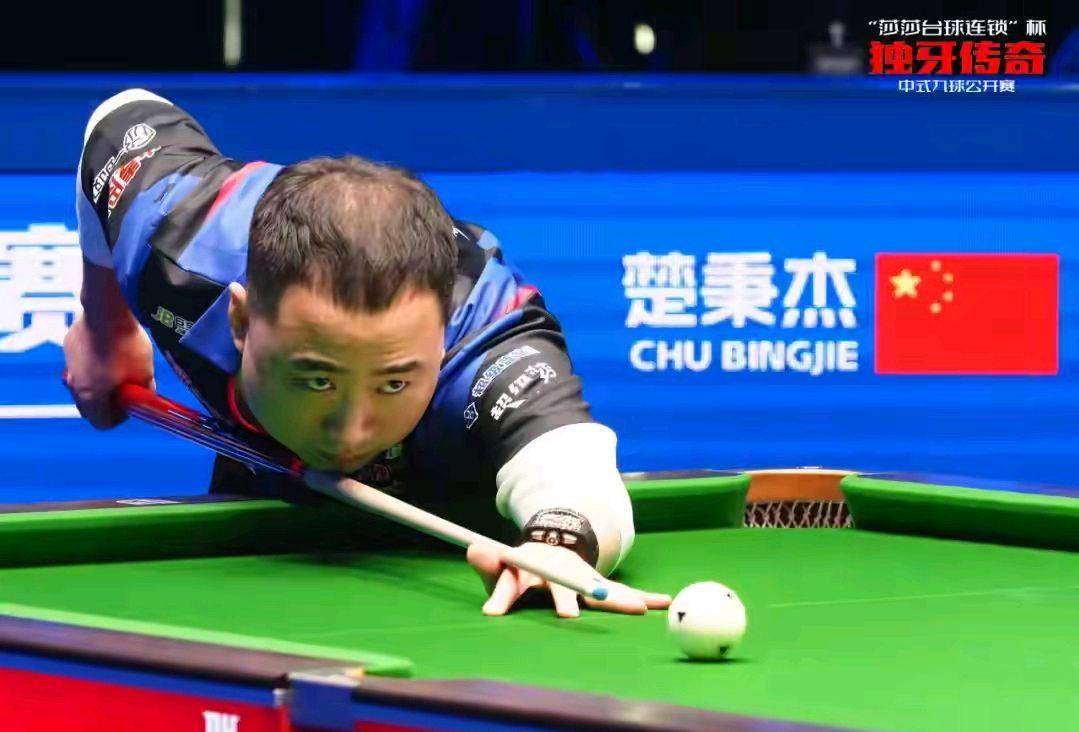 如此评价 如此评价