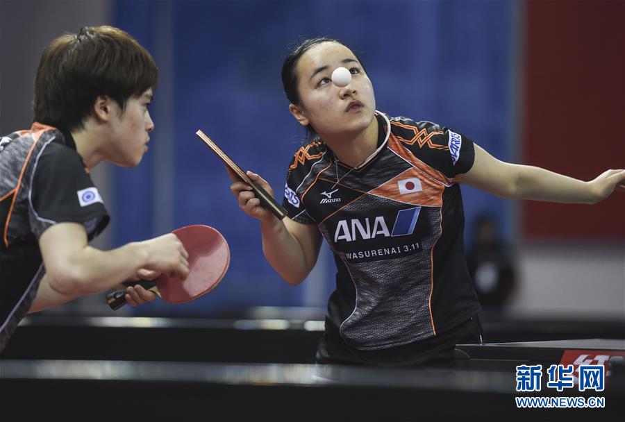 印尼足协充 印尼足协充