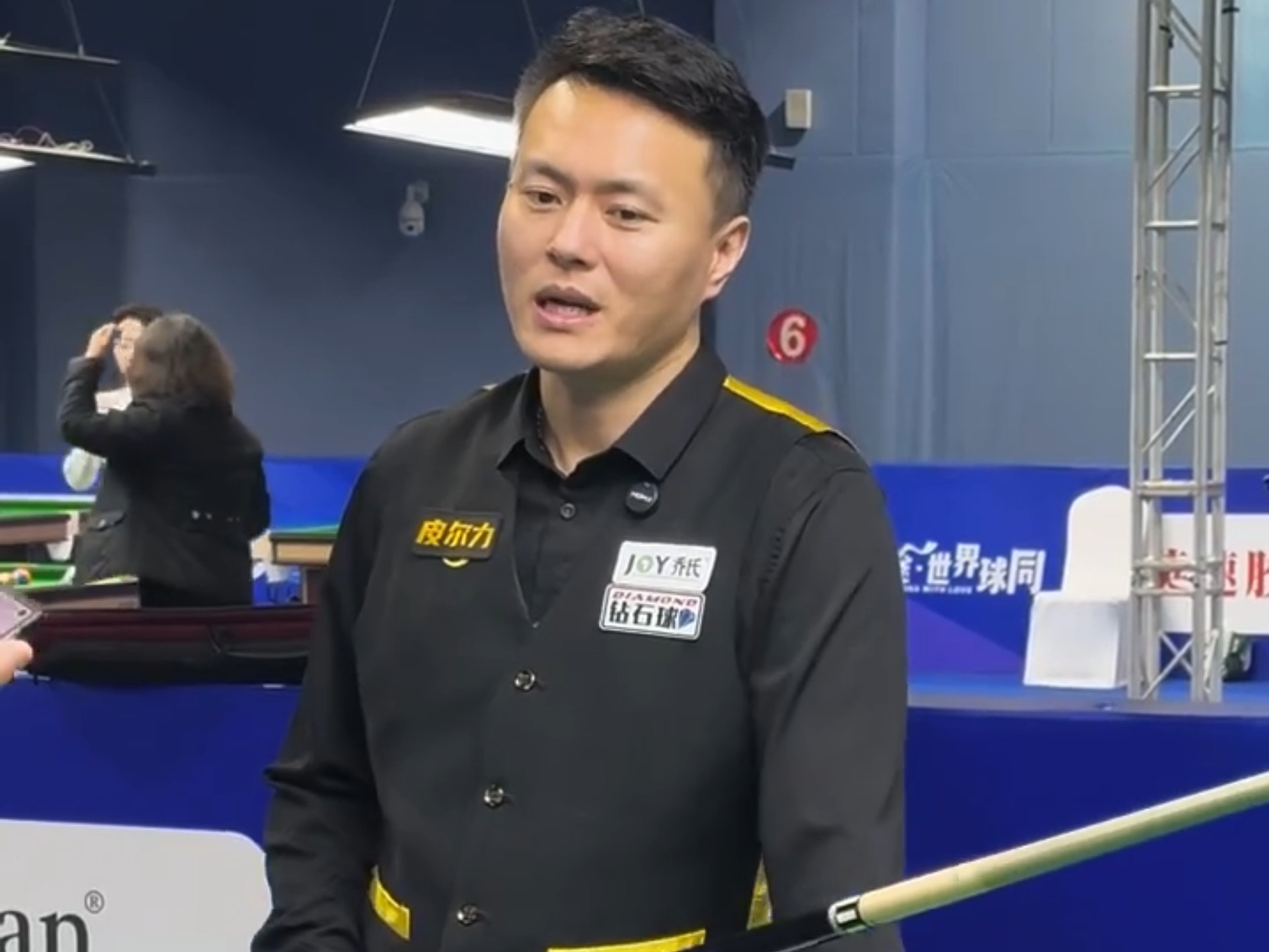 升内线深度 升内线深度